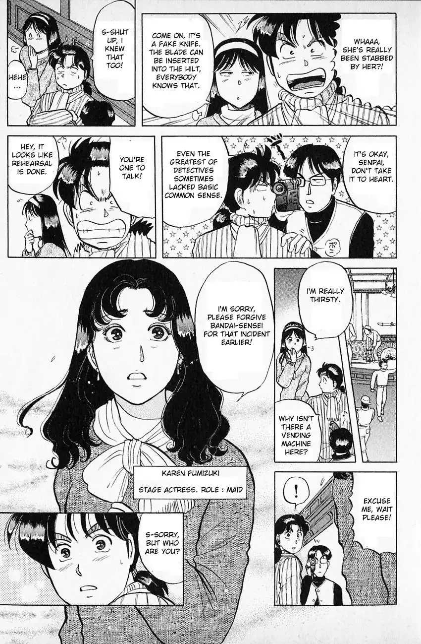 Kindaichi Shounen no Jikenbo Chapter 59 14